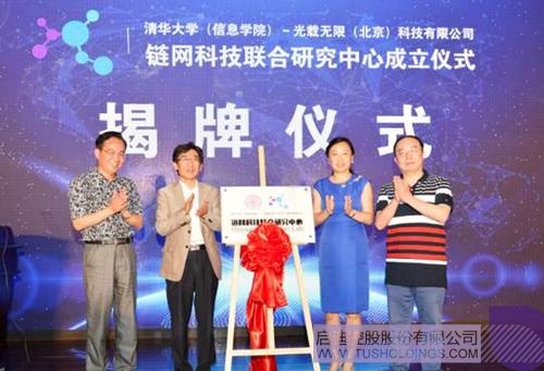 PP電子·(中國)官方網(wǎng)站