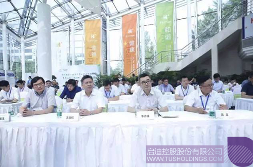 PP電子·(中國)官方網站