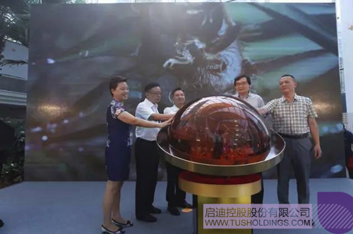 PP電子·(中國)官方網站