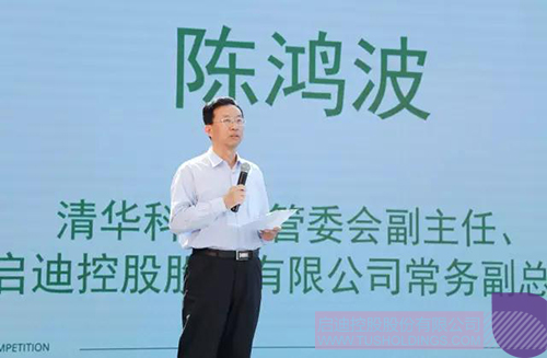 PP電子·(中國)官方網(wǎng)站