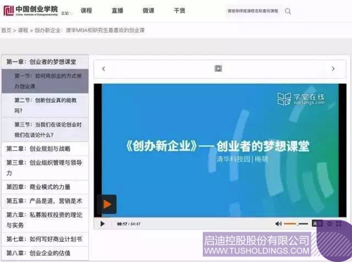 PP電子·(中國)官方網(wǎng)站
