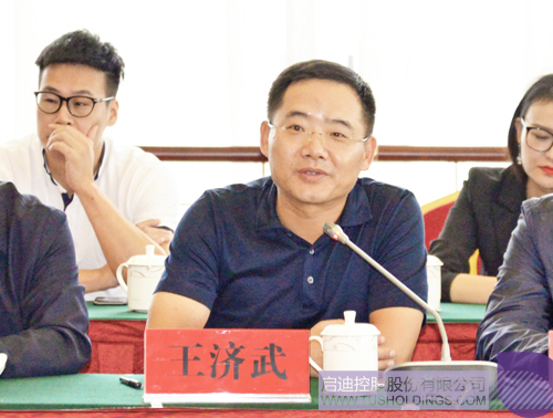 PP電子·(中國(guó))官方網(wǎng)站