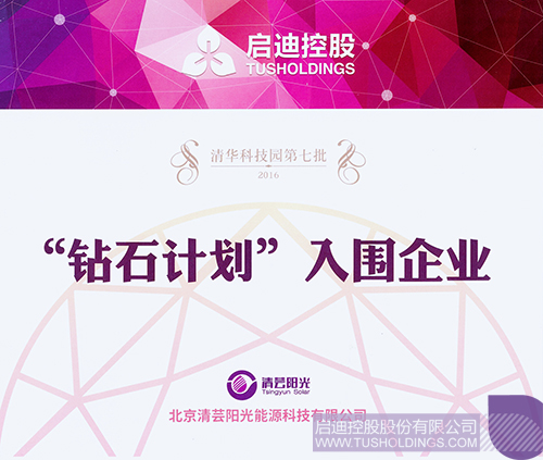 PP電子·(中國)官方網(wǎng)站