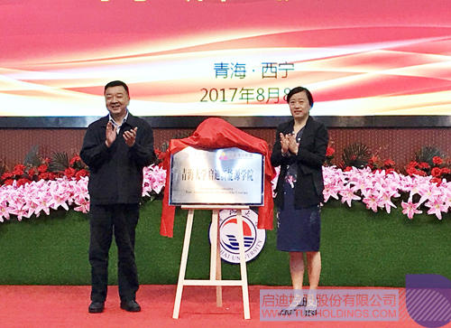 PP電子·(中國)官方網(wǎng)站