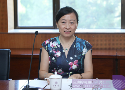 PP電子·(中國)官方網站