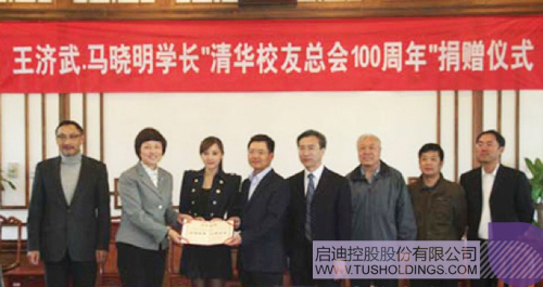 PP電子·(中國(guó))官方網(wǎng)站