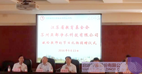 PP電子·(中國(guó))官方網(wǎng)站