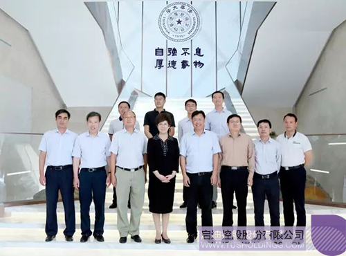 PP電子·(中國(guó))官方網(wǎng)站