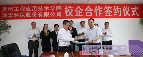 PP電子·(中國(guó))官方網(wǎng)站