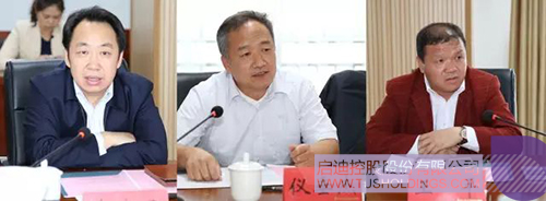 PP電子·(中國(guó))官方網(wǎng)站