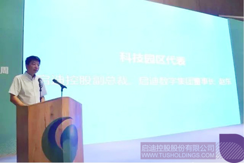 PP電子·(中國(guó))官方網(wǎng)站