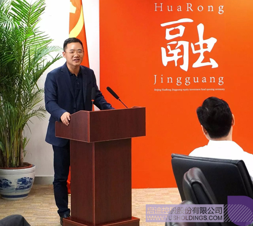 PP電子·(中國(guó))官方網(wǎng)站