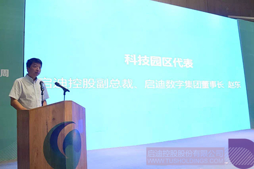 PP電子·(中國(guó))官方網(wǎng)站