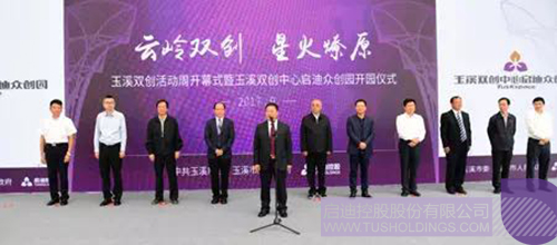 PP電子·(中國(guó))官方網(wǎng)站