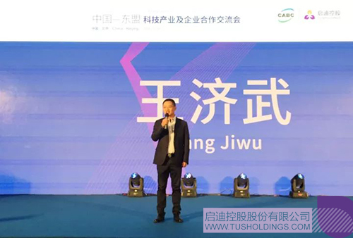 PP電子·(中國(guó))官方網(wǎng)站