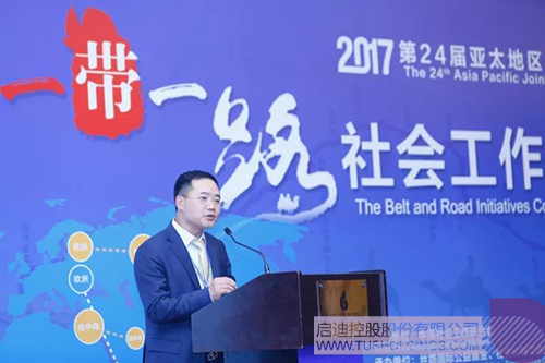 PP電子·(中國(guó))官方網(wǎng)站