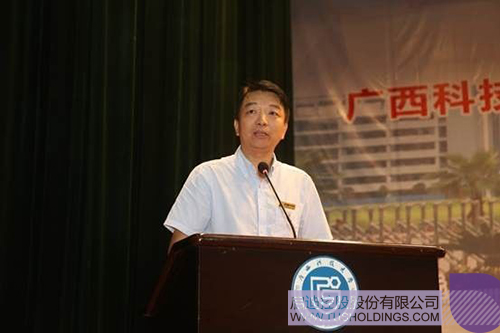 PP電子·(中國(guó))官方網(wǎng)站