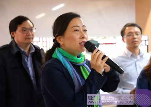 PP電子·(中國)官方網站