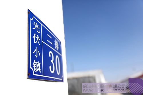 PP電子·(中國(guó))官方網(wǎng)站
