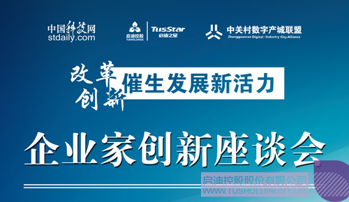 PP電子·(中國)官方網(wǎng)站