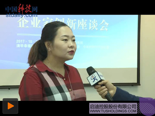 PP電子·(中國(guó))官方網(wǎng)站