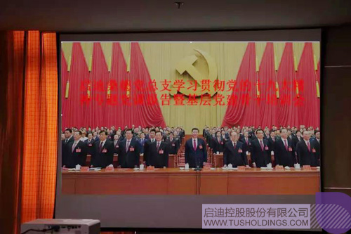 PP電子·(中國(guó))官方網(wǎng)站