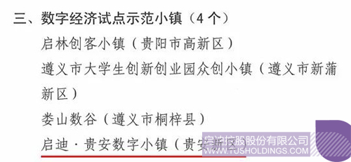 PP電子·(中國)官方網(wǎng)站