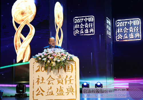 PP電子·(中國(guó))官方網(wǎng)站