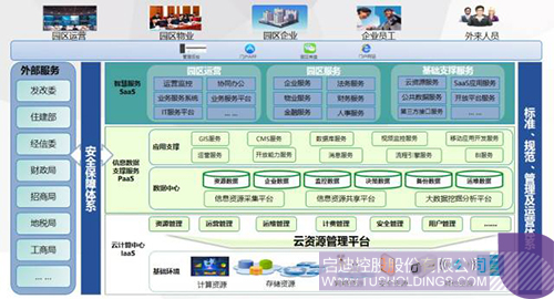 PP電子·(中國)官方網(wǎng)站