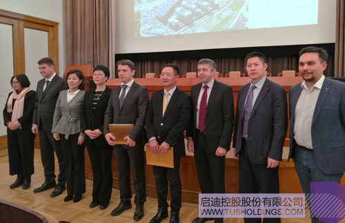 PP電子·(中國)官方網站