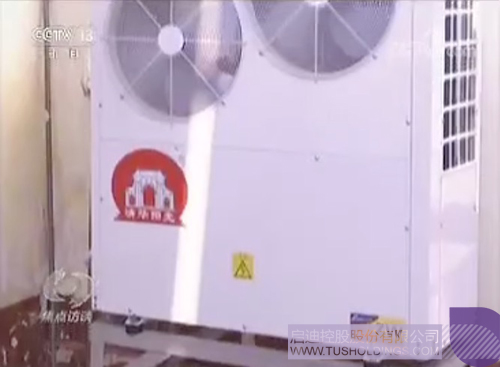 PP電子·(中國(guó))官方網(wǎng)站