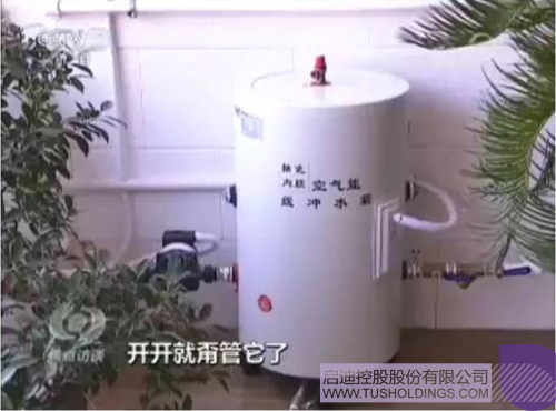 PP電子·(中國(guó))官方網(wǎng)站