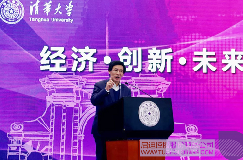 PP電子·(中國)官方網站