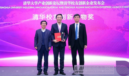 PP電子·(中國)官方網站