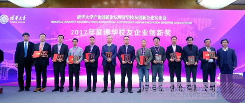 PP電子·(中國)官方網站