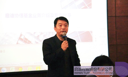PP電子·(中國)官方網站