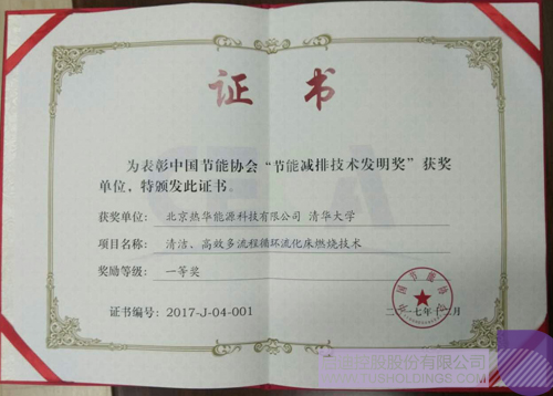 PP電子·(中國)官方網(wǎng)站