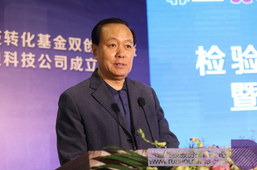 PP電子·(中國(guó))官方網(wǎng)站