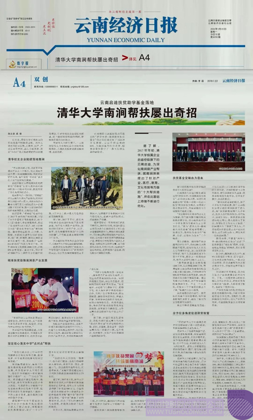 PP電子·(中國)官方網(wǎng)站