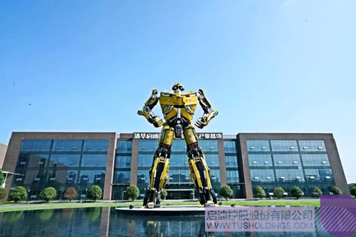 PP電子·(中國)官方網站
