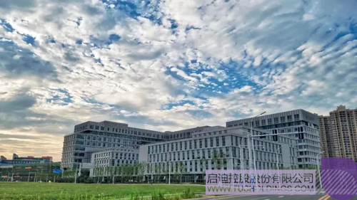 PP電子·(中國)官方網站