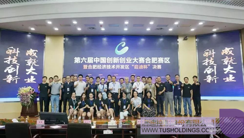 PP電子·(中國)官方網站