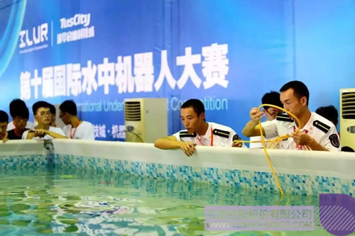 PP電子·(中國)官方網站