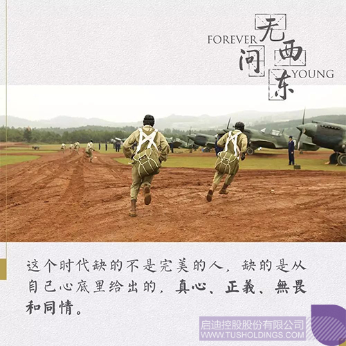 PP電子·(中國)官方網(wǎng)站