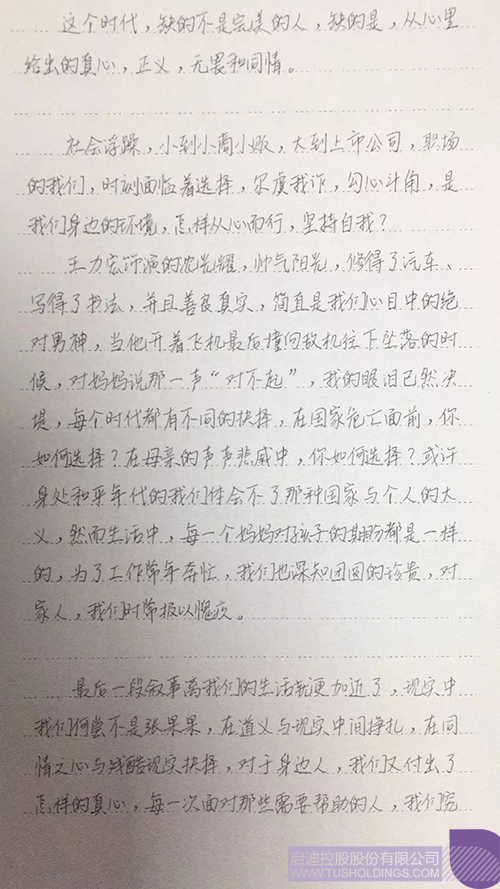 PP電子·(中國)官方網(wǎng)站