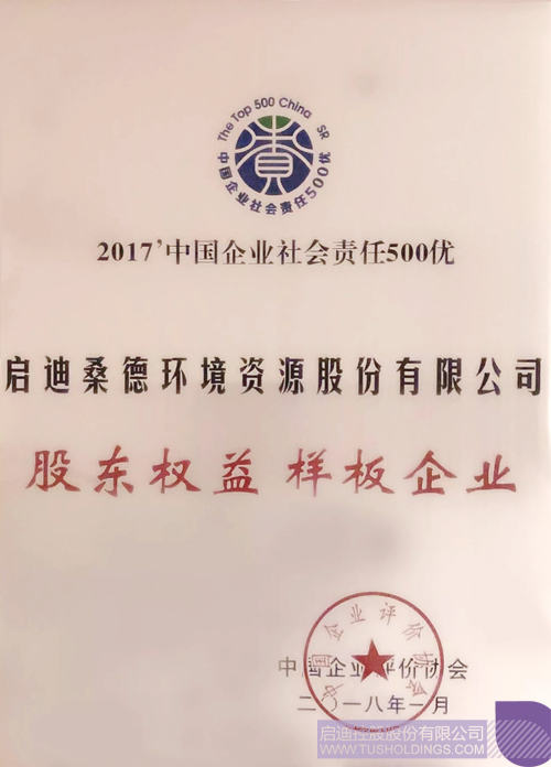 PP電子·(中國)官方網(wǎng)站