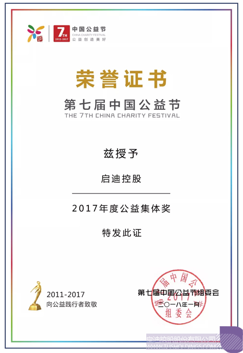 PP電子·(中國(guó))官方網(wǎng)站