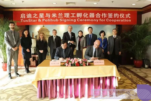 PP電子·(中國)官方網站
