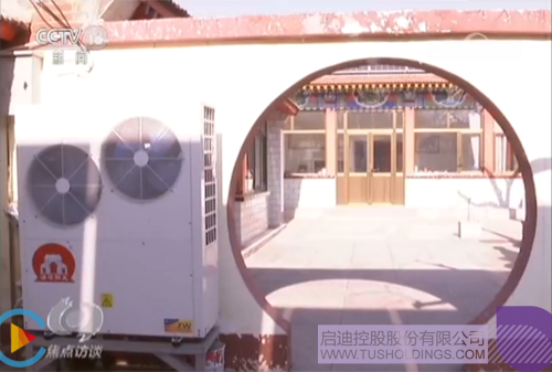 PP電子·(中國(guó))官方網(wǎng)站