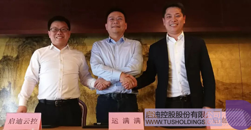 PP電子·(中國)官方網(wǎng)站